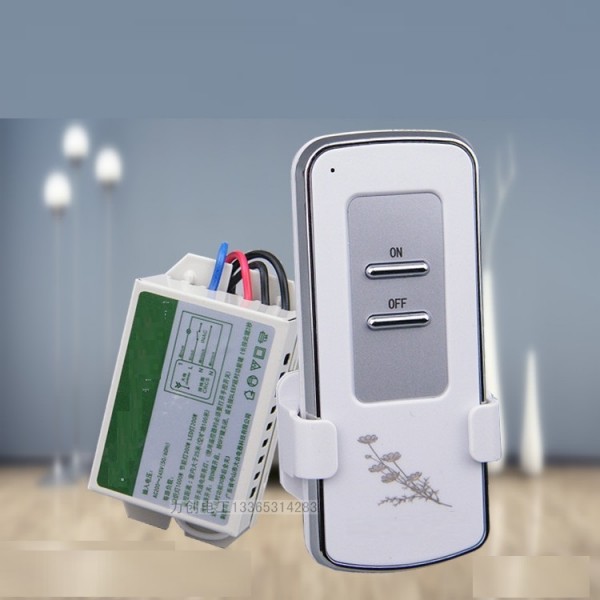 Telecomanda lustre/aplice cu receptor-kit (TC-LA1000W) - www.lutek.ro